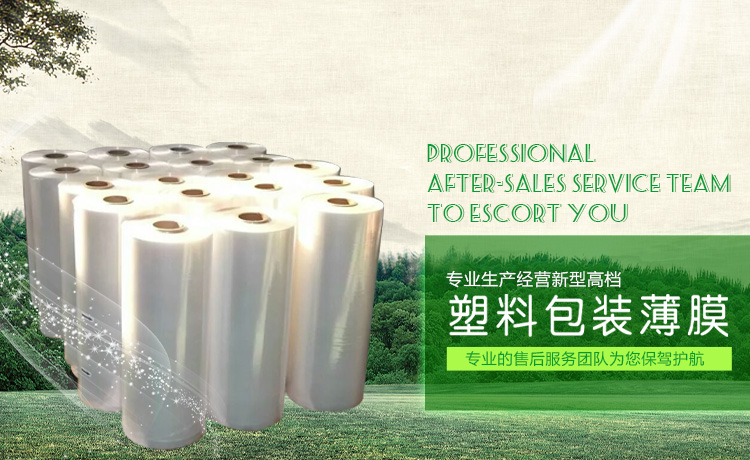 濟寧博聯(lián)生物科技