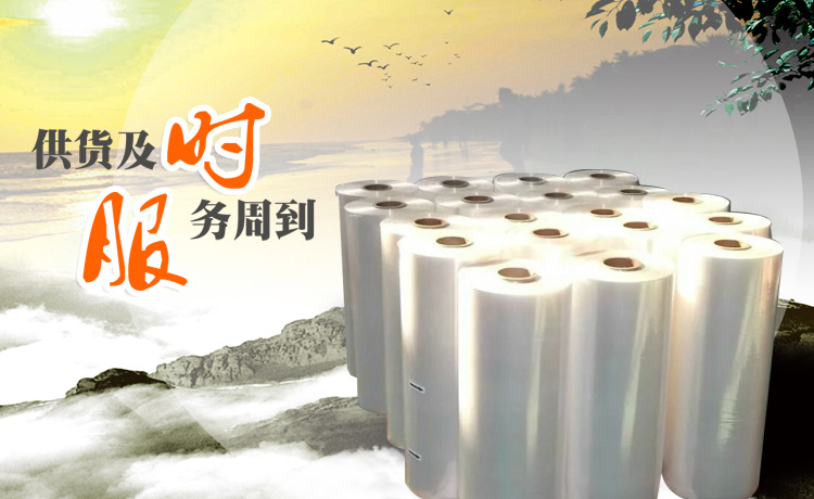 濟寧博聯(lián)生物科技